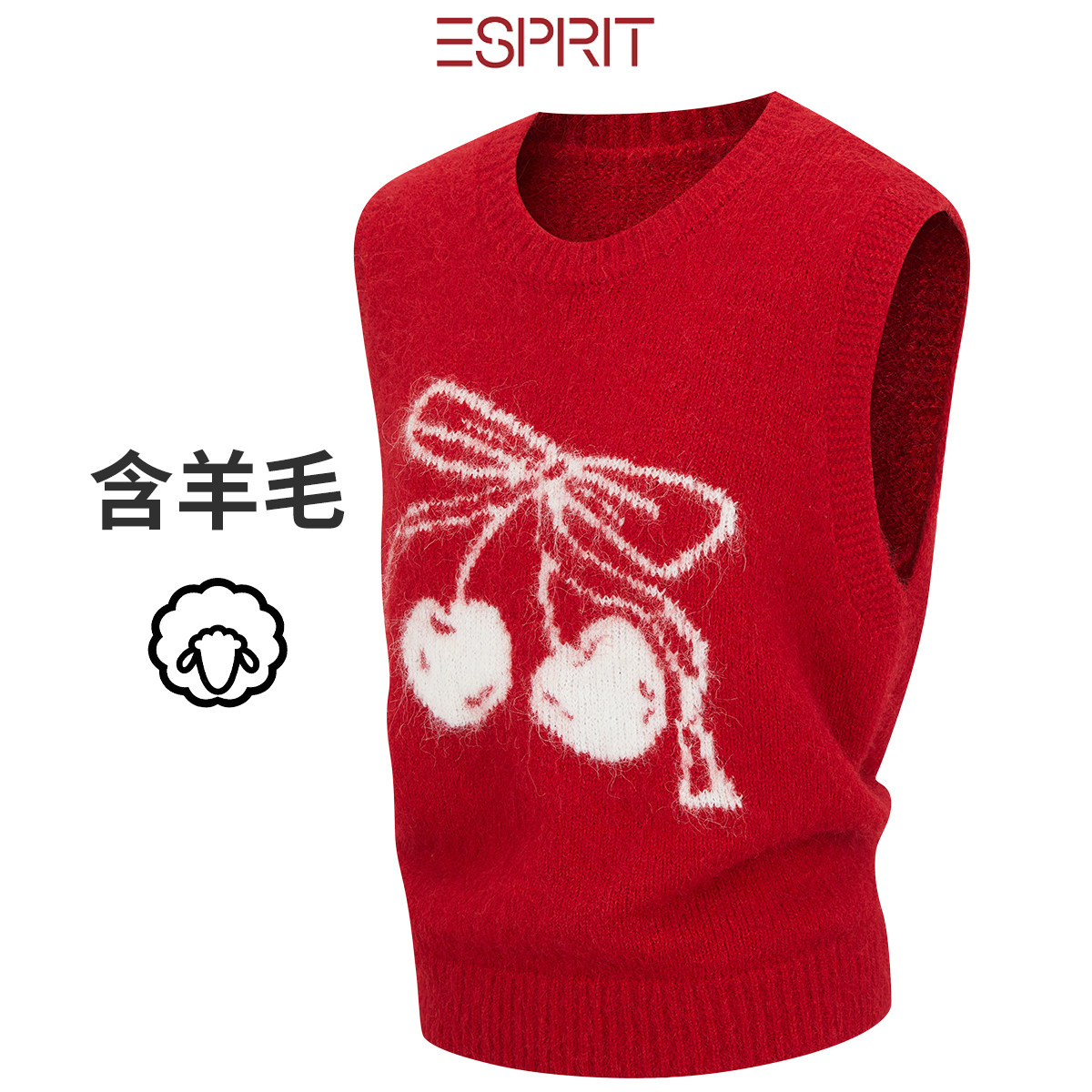 ESPRIT/埃斯普利特樱桃提花背心