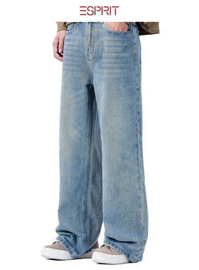 ESPRIT/埃斯普利特美式风宽松直筒牛仔裤男水洗百搭阔腿长弯刀裤