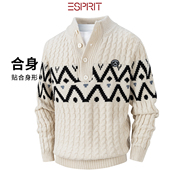 ESPRIT 埃斯普利特费尔岛毛衣男立领纽扣针织衫 保暖高级休闲毛衣