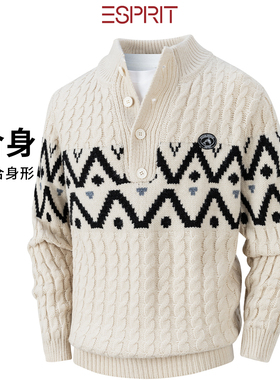 ESPRIT/埃斯普利特费尔岛毛衣男立领纽扣针织衫保暖高级休闲毛衣
