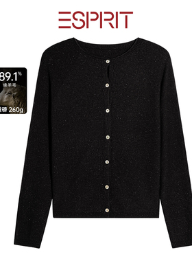 ESPRIT/埃斯普利特通勤黑色绵羊毛针织开衫女纽扣外套轻奢基础款