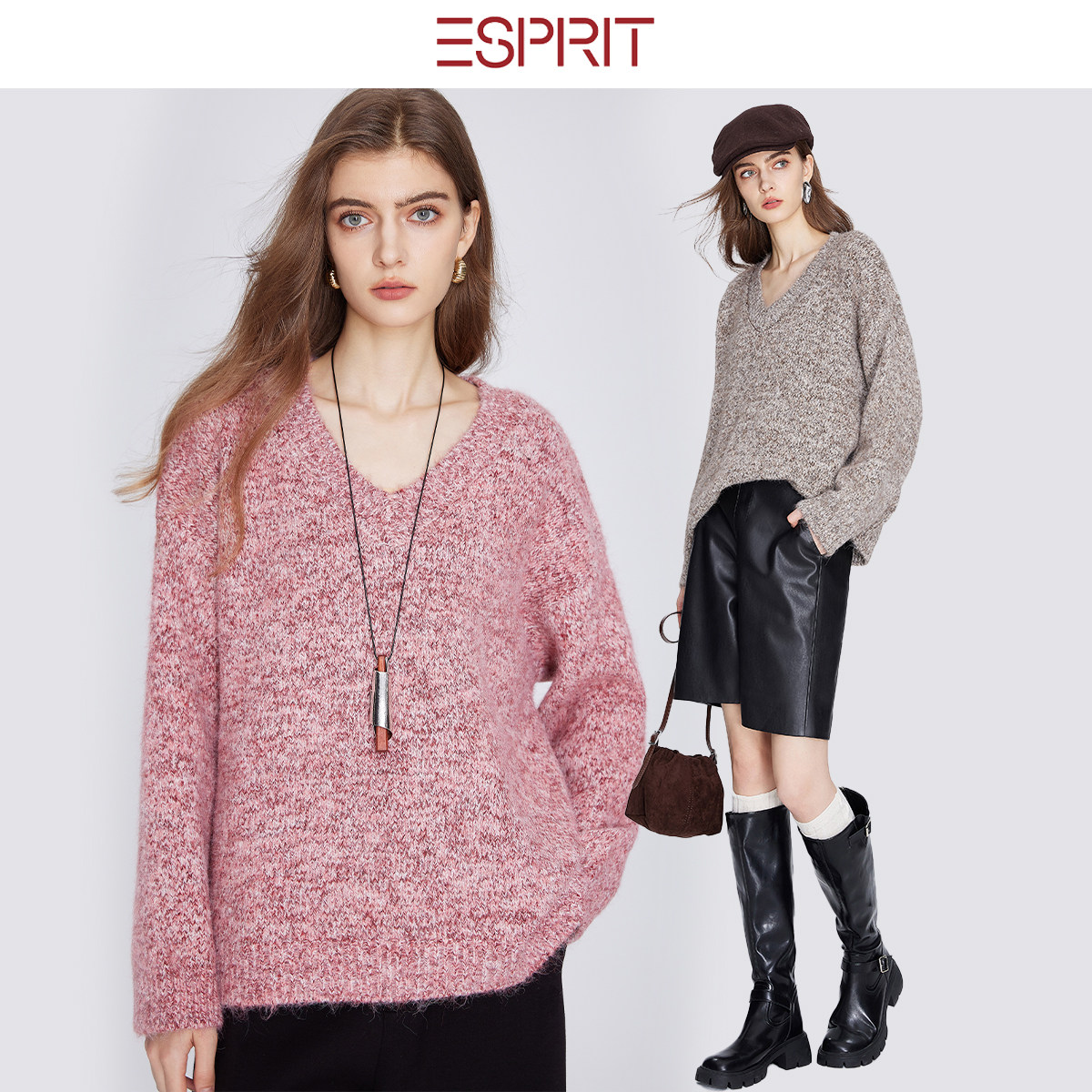 ESPRIT/埃斯普利特休闲针织毛衣