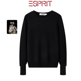 保暖打底针织毛衣百搭 女长袖 ESPRIT 埃斯普利特极简圆领羊绒衫