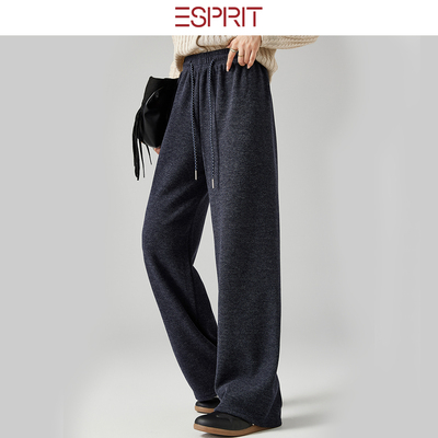 ESPRIT/埃斯普利特深灰色阔腿裤