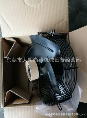 HABOR冰水机风扇 YWF-4D-350SC