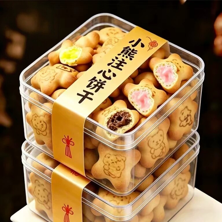 小熊夹心饼干注心巧克力儿童零食独立包装官方旗舰店网红动物零食