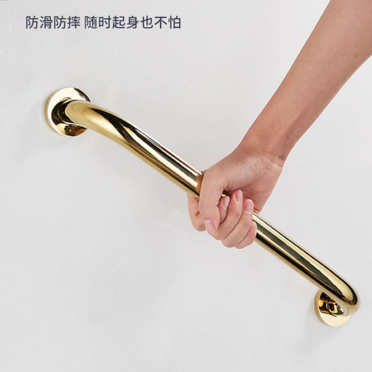 浴滑室全铜金色浴淋缸扶手卫生间坐便器浴全房洗澡全铜扶手老年人