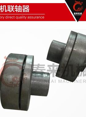 FJ-LZQ型拷贝联器热风配循林环烘箱件ECT轴流风机轴配件