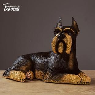 仿真狗摆BKD2192件艺客厅酒柜装饰品品玄关卧居室房间家摆设狗年
