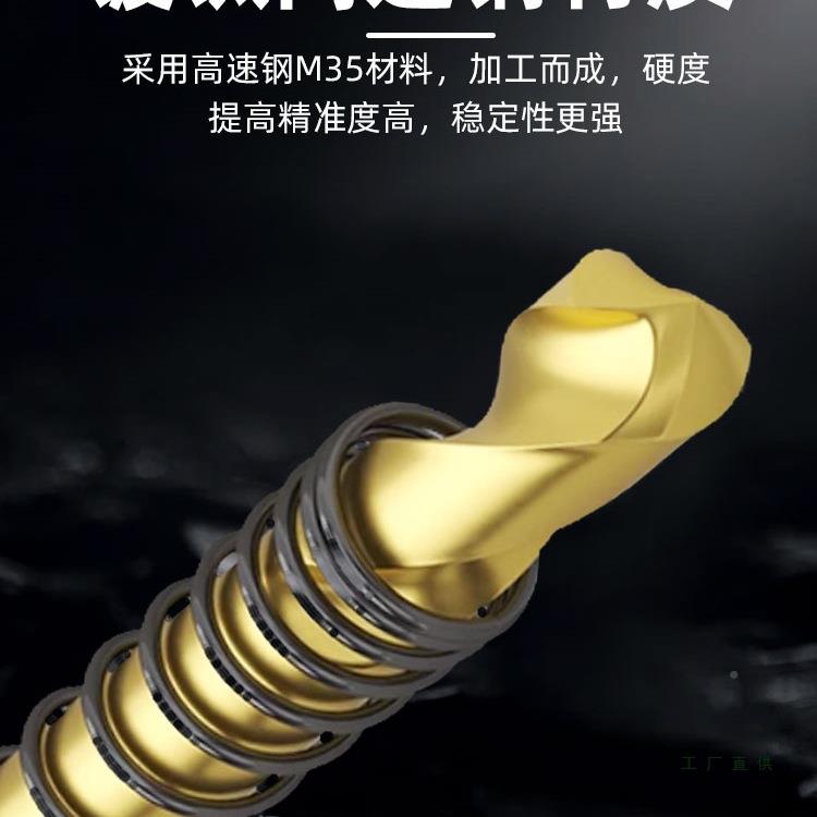 锈钢合金开孔器金圆属灯木筒工钻头硅酸62216不钙板铝合金铁皮形