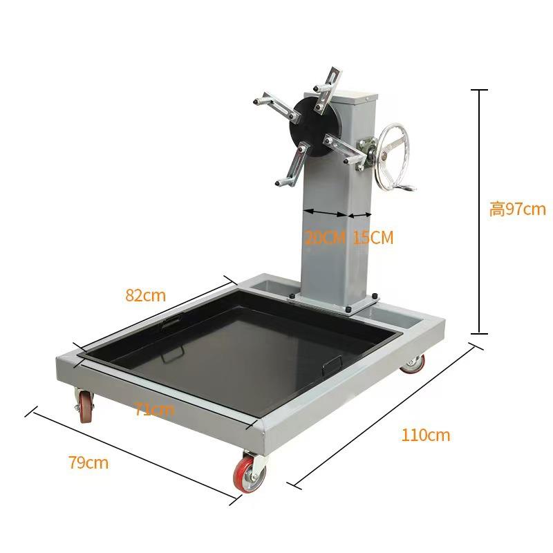 动架翻转发动机维修支架旋转工作发台汽修334机工具