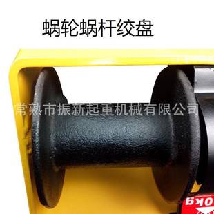 盘2吨手摇绞盘钢丝绳动绞家用绞小型升降机绞盘快550手速船用车蜗