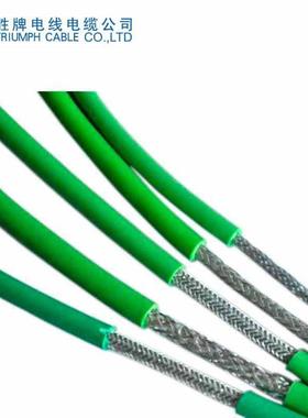 胜牌电线UL平25879芯TCL*0.75厂方V800万次PC高柔性拖链线家