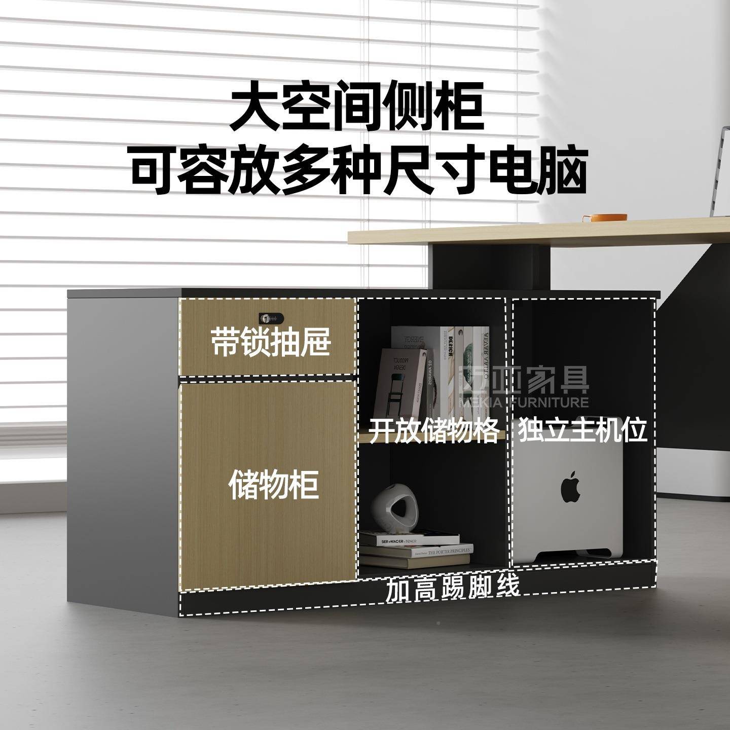 亚典雅迈黑金办公桌职员时电WYU脑简桌单人位1人桌椅组合现代约尚