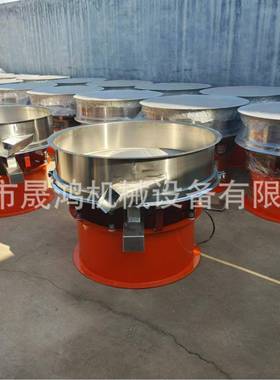 高频振动筛30不锈钢胶漆形圆4过乳滤筛泥浆釉料固液分GPS1000离设