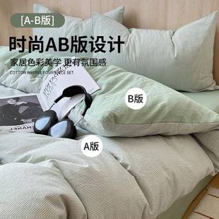 2纯棉TKI被套单件1款 通用205新单人1.5全米 50x200x230棉被罩四季