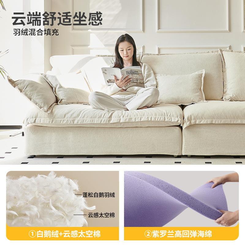 吉与秋池沙发沙棉麻布秋池布艺客中厅古风小户型云沙发直排亚艺麻