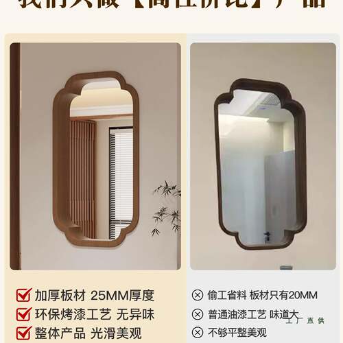 古宋氏美学实木装小轩窗复关墙饰玄海棠花F99576J5窗茶室庭院隔断