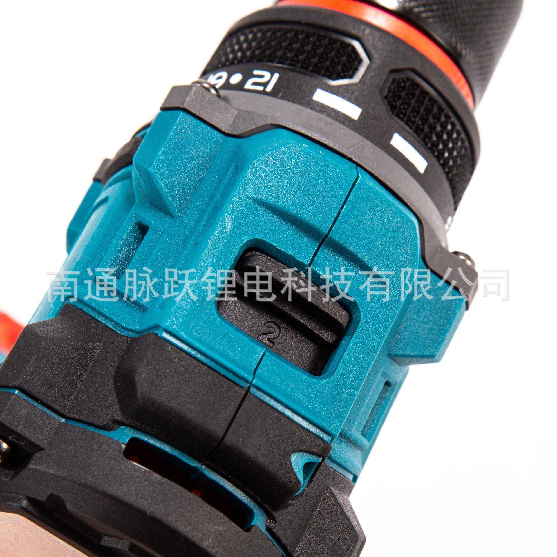 冲0击充电钻式电大扭力多功能电钻48769397款1mm无钻刷锂电钻