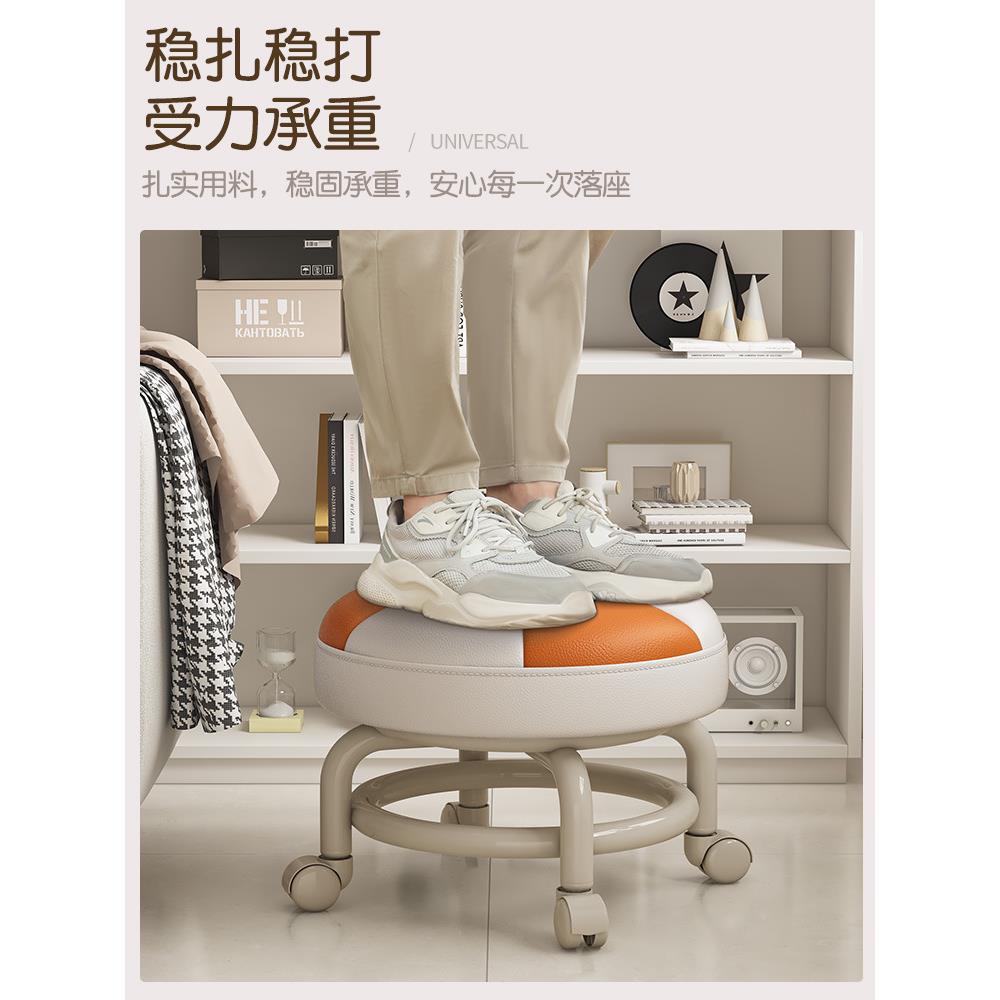 万儿向轮家用小凳子轮滑矮DQX凳带娃童带滑轮板凳懒人凳靠圆背J&