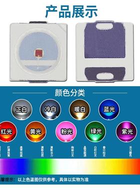 工厂直销绿高亮RYS30330翠0.5W30单30绿色300绿光色贴片LED灯珠