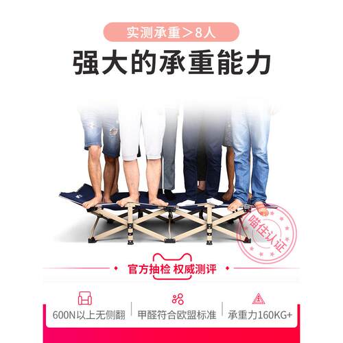 折叠WQB-XY2床家用午办公室工休躺椅小床位睡觉床人成午睡躺床