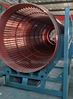 镁洛无轴筛滚筒筛离石机大型石泥沙分机FBH移动式圆筒分设备克厂