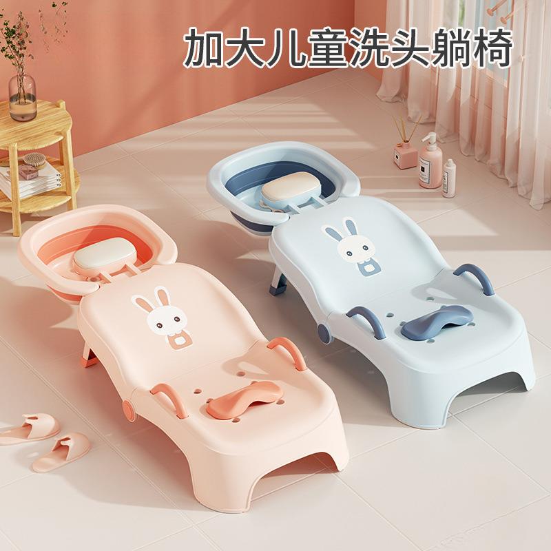 儿童洗头用躺椅可折叠FnMz3QDA洗头宝家头的洗床女宝童小孩婴儿洗