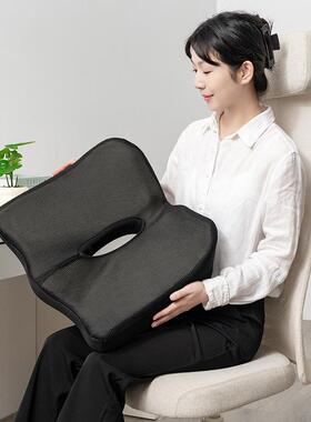 记生忆棉坐垫学教室子椅垫网凳眼透气加屁厚股网眼坐垫垫美臀减压