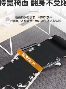 新款2025室躺椅可折叠午休办公午用阳台睡床懒人靠背F997T79H椅子