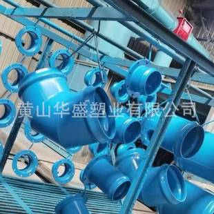 18寸钢塑承弯插弯头450钢塑双承9SZU0度头pc u供水塑管用钢弯v头