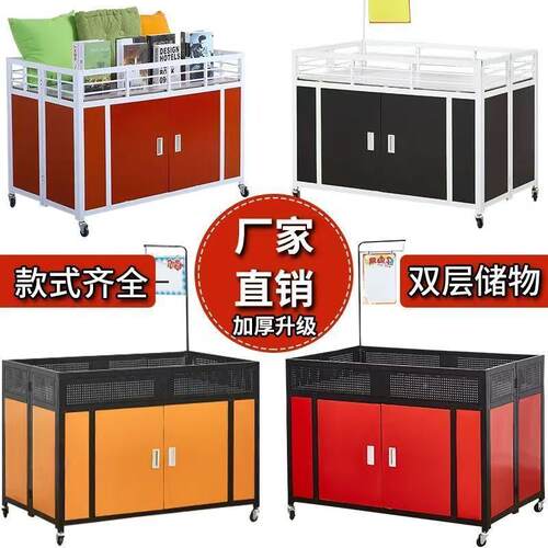 服店促销货车售超市特卖花944车装货架展示折架货柜摆摊叠移动货