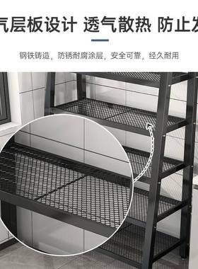 厨置卧物架室书架白客厅落地多层铁艺梯形阳花WMI架房台储物收纳