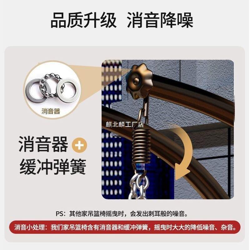 阳吊篮户外秋千摇篮鸟巢吊椅双人藤编懒篮庭院吊JBD摇台篮人室内