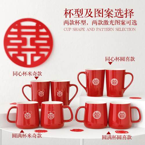 陪嫁物品套装女洗方嫁妆箱全GDPJTZ套高端喜箱结婚红喜事漱婚礼用