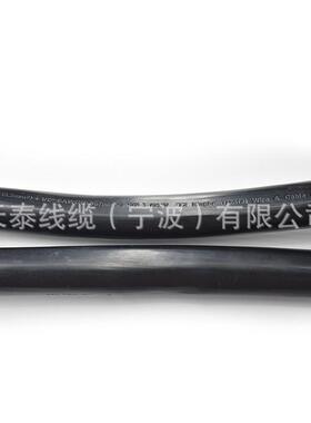 游工厂直销XN143R-A房车3艇游轮充电转换电源0线N14-0R带QCM地线