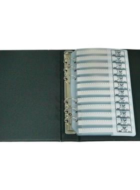 石头贴5片电容本高精度84种容值每种0只电容电子元件样品SCSB-028