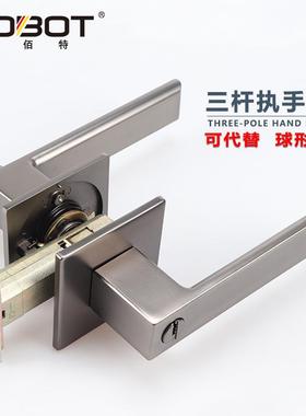 美锁式锁三杆把执手黑色室内卧室PUJ卫生间门通道门重型三杆手锁