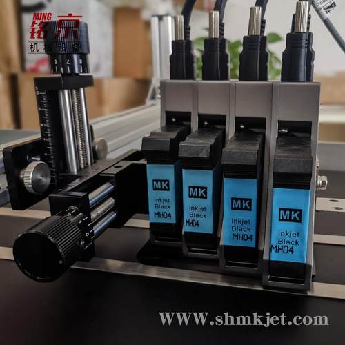 udi医疗械识别码喷G码机110078纸塑袋器连续喷印S标识码1现场打样