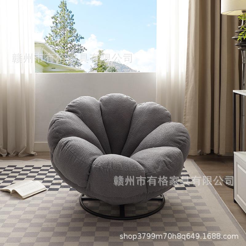 发花瓣懒人沙发可躺可睡客厅小适沙发舒台旋转沙椅80478阳卧室单