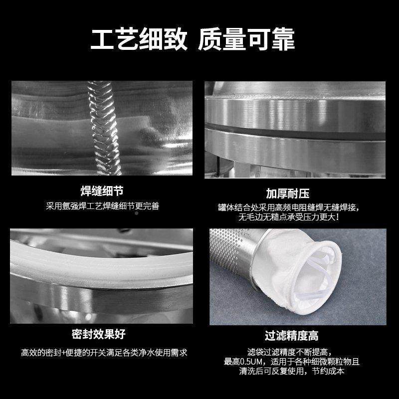 不钢MZA袋式过器工业锈前置水柴油泥沙大口滤径布袋杂质快污装净,机械设备,过滤设备,淘宝优惠券,粉丝福利购,淘宝优惠卷