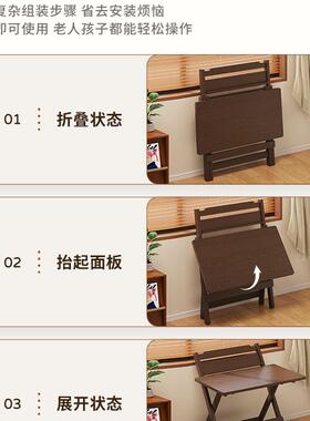 桌折叠桌床边书桌子脑VJZ小户型出租屋移动写字学生学习桌免电安