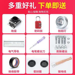 充电桩保迪护箱防新能源NZE电动汽车立柱室家用比亚充电箱盗外防