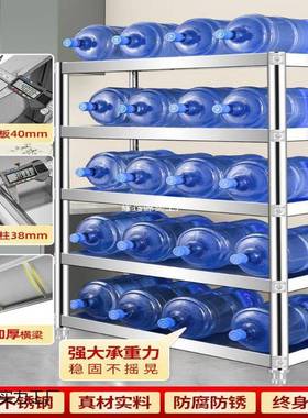 不锈钢货架置物架多家用厨FH856484房架层子橱物柜多功能储架地收