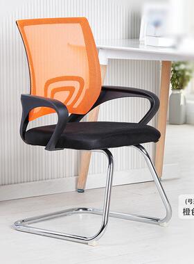 司家用TKZ电脑椅背客厅会客洽谈椅书房公休闲靠椅可升降旋转公办