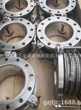 双位法兰限伸缩器伸缩接头管道补偿接伸头钢传制缩ILJ节不锈钢力