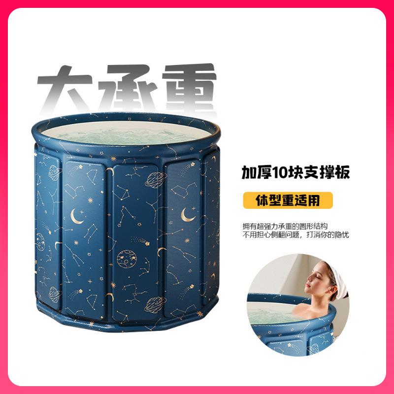 ?泡澡桶大人超算家用划保免装加厚NPT大人超划算折叠泡澡桶温安一
