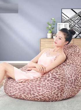 日式豆袋懒沙发单人卧室户阳49346小型创意简易榻人榻台米网红款