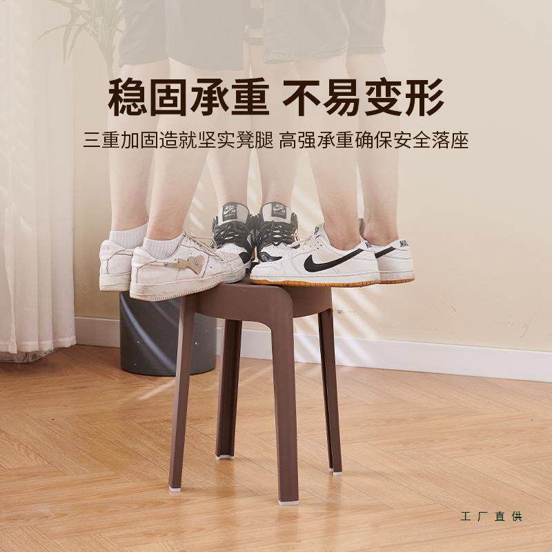 加厚塑料凳子家车用可叠放结985实耐用人备用高凳椅餐风凳熟胶客