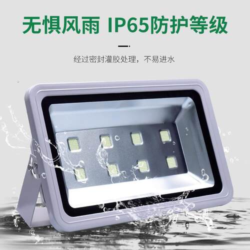 LED投光1SLZM-1000防00散W灯户外水航空铝材热高杆灯体育照明